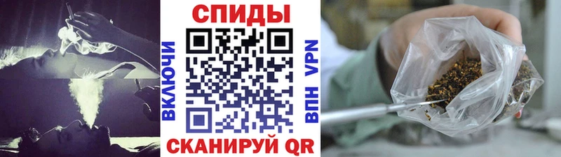 гидра как зайти наркота Аксай БУТИРАТ жидкий экстази
