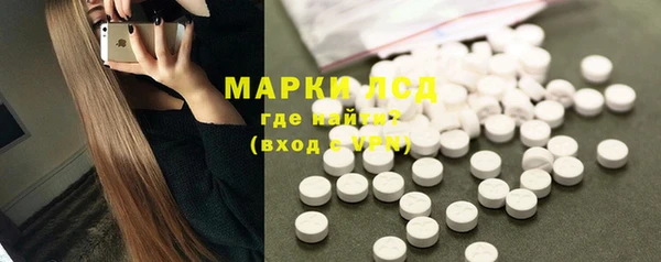 гидропоника Абдулино