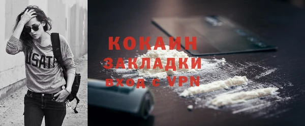 гидропоника Абдулино