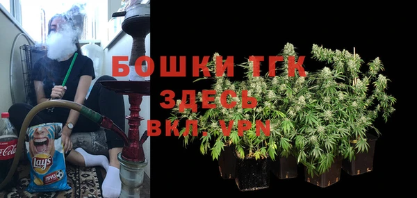 гашиш Покровск