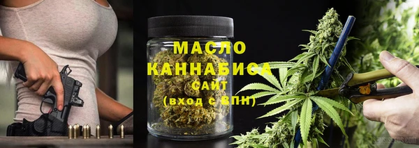 PSILOCYBIN Покачи