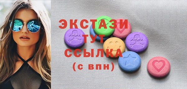 a pvp Абинск